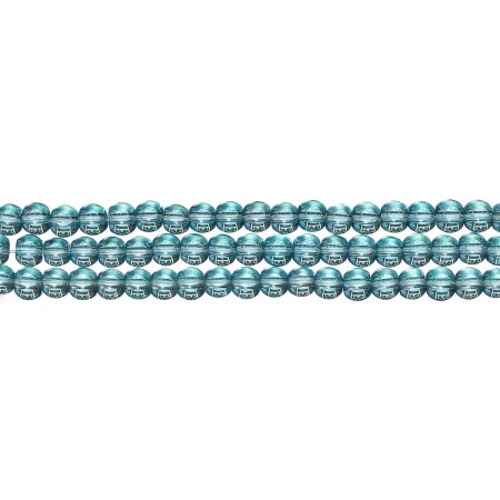 Бусины стеклянные, 4мм, голубые, 80 шт., низка Бусины стеклянные, 4мм, голубые, 80 шт., низка