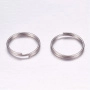 <p>Двойные колечки из нержавеющей стали (сталь марки 304: используется в пищевой промышленности, не окисляется). Отлично подойдут в качестве держателей для тяжелых подвесок, брелоков. Толщина проволоки - около 1 мм, толщина двойной части - около 1.9 мм. Оттенок может отличаться от фотографии и в разных поставках. Цена за 40 шт.</p>