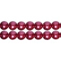 Бусина стеклянная, 12мм, жемчуг искусственный, малиновый, 68 шт., низка <p>
Стеклянные бусины с покрытием под жемчуг бордово-розового цвета. Бусины могут немного отличаться по форме и размеру, быть слегка приплюснутыми у отверстия. Оттенок может немного отличаться от представленного на фото. Цена за низку 80 см, около 68 шт.
</p>