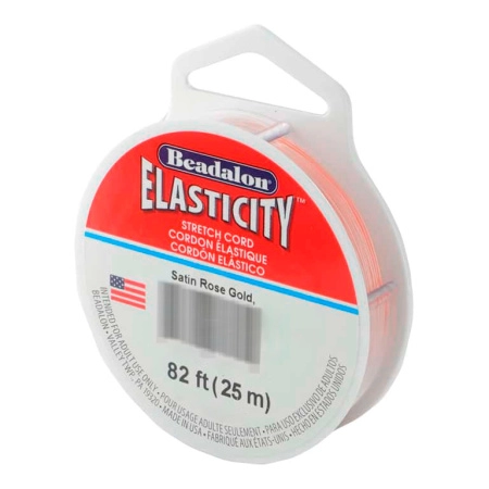 Нить - резинка для браслетов Beadalon Elasticity, 0.8мм, персиково-розовая, катушка, 25 метров