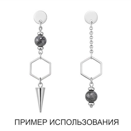 <p>Качественная не темнеющая фурнитура из нержавейки. Соединительный элемент - гексагон (правильный шестиугольник). Также можно использовать как декоративный элемент при работе с сутажем или как неразъемное соединительное колечко. Коннектор сделан из нержавеющей гипоаллергенной стали (марка 304: используется в пищевой и медицинской промышленности, не окисляется, не темнеет, не облезает). Оттенок может отличаться от фотографии и в разных поставках. Цена за 5 шт.</p>