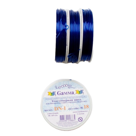 Нить - резинка для браслетов, 1мм, темно-синяя, катушка, 18 метров
