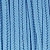 Сутаж, 2.5х1мм, полиэстер, сине-голубой, 5 метров