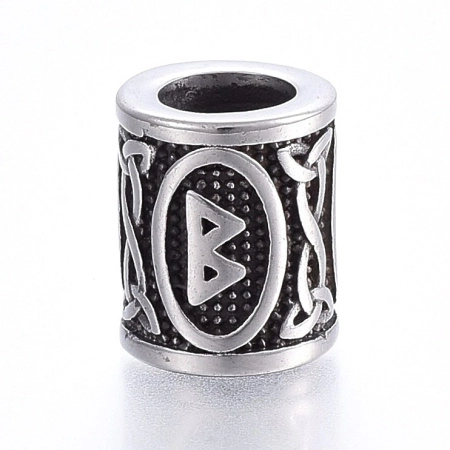 Бусина металлическая, 16х13мм, Руна Беркана, базовый материал - нержавеющая сталь, без покрытия, с чернением, 1 шт.