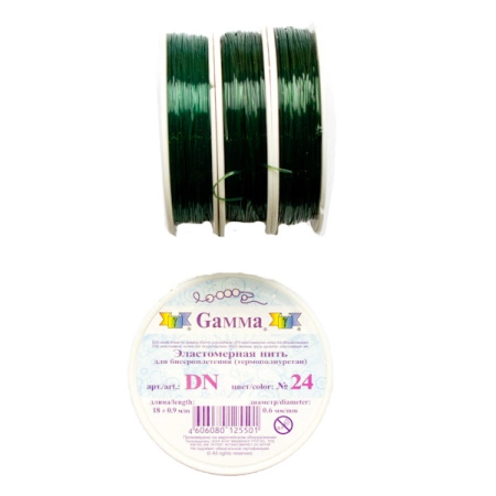 Нить - резинка для браслетов, 0.6мм, темно-зеленая, катушка, 18 метров