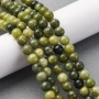 <p>Бусины из натурального камня - канадского нефрита качества А. Бусины могут немного отличаться по форме и размеру. Оттенок может немного отличаться от фотографии. Длина низки 18-19 см, в низке около 29 бусин. Низки формируются без проверки на дефекты каждой бусины. Цена за низку.</p>