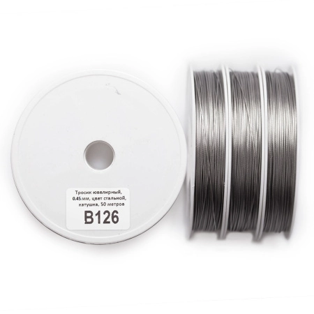 <p>Бюджетный ювелирный тросик (ланка). Сталь с нейлоновым покрытием. Цвет темно-серебристый. Оттенок может отличаться от фотографии и в разных поставках. Толщина может отличаться от указанной на плюс-минус 0,05 мм. Тросик на катушке может состоять из нескольких отрезков. Цена за катушку 50 метров.</p>
