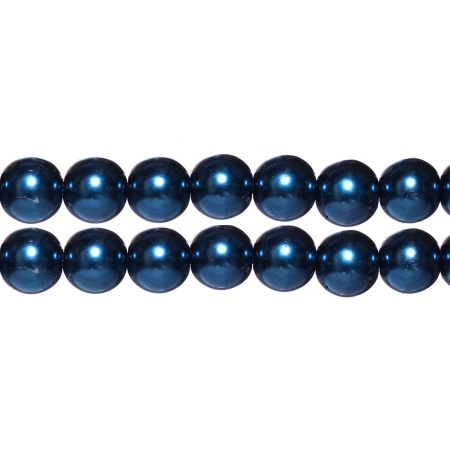<p>
Стеклянные бусины с покрытием под жемчуг синего цвета. Бусины могут немного отличаться по форме и размеру, быть слегка приплюснутыми у отверстия. Возможны небольшие царапинки. Оттенок может немного отличаться от представленного на фото. Цена за низку 80 см, около 70 шт.
</p>