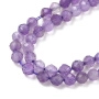 <p>
Мелкие граненые бусины из натурального камня - аметиста высокого качества, каменный бисер. Бусины могут немного отличаться по форме и размеру. Оттенок может немного отличаться от фотографии и в разных поставках. Эти бусины отлично подходят для серег-кисточек. Цена за низку примерно 38 см (около 130 бусин). Низки формируются без проверки каждой бусины на дефекты и без подбора по цвету.
</p>
