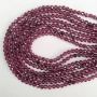 <p>Мелкие граненые бусины из камня - натурального граната, каменный бисер. Оттенок у бусин довольно холодный, напоминает аметист. Бусины могут немного отличаться по форме и размеру. Оттенок может отличаться от фотографии.
Эти бусины отлично подходят для серег-кисточек.
Цена за низку примерно 36 см (около 150-200 бусин в зависимости от размера, низки формируются без проверки каждой бусины на дефекты).</p>