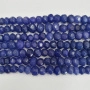 <p>Каменные бусины ручной огранки - граненые рондели. Натуральный сапфир поделочного качества. Оттенок может отличаться от фотографии. На бусинах возможны щербинки и трещинки естественного происхождения, отверстие может быть не ровным. Длина около 5-11 мм, ширина 8-13 мм. Цена за низку из 30 бусин.</p>
