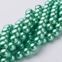 <p>
Стеклянные бусины с покрытием под жемчуг зеленого цвета с небольшим мятным отливом. Бусины могут немного отличаться по форме и размеру, быть слегка приплюснутыми у отверстия. Оттенок может немного отличаться от представленного на фото. Цена за низку 80 см, около 70 шт.
</p>