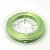 Нить - резинка для браслетов, 1х0.8мм, плоская, жёлто-зелёная, катушка, 10 метров