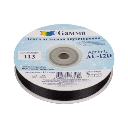 Лента атласная, Gaммa, 12мм, черная №113, катушка, 31 метр