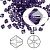 Бусина Swarovski, 4мм, Биконус (#5328), фиолетовый (цвет 277), 10 шт.