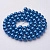 Бусина стеклянная, 12мм, жемчуг искусственный, синий, 70 шт., низка