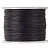 Шнур хлопковый вощеный, около 0.5-1мм, черный, 5 метров