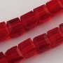 Бусины стеклянные, 7-8мм, граненые, кубики, красные, 30 шт., низка <p>Эффектные стеклянные граненые бусины - кубики бордово-красного цвета. Бусины могут немного отличаться по форме и размеру. Оттенок может немного отличаться от фото. Низки формируются без проверки каждой бусины на дефекты. Цена за низку (около 30 бусин).</p><p>ВНИМАНИЕ: на бусинах есть царапинки, потёртости, сколы.</p>