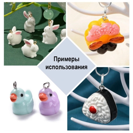 <p>Штифт вкручивающийся (винтовой), покрытие золотого цвета. Оттенок может отличаться от фотографии. Общая длина 10 мм, диаметр петельки 5 мм, внутренний диаметр петельки 2.8 мм, толщина вкручиваемой части 1.2 мм. Цена за 10 грамм (около 72 штук). Фасуются на вес без пересчета и проверки на дефекты.</p>