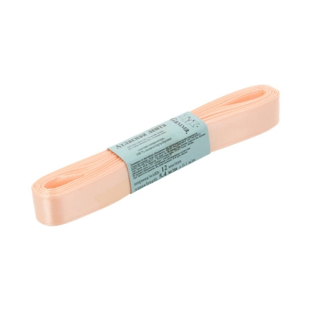 Лента атласная, Gaммa, 12мм, персиковая №007, моток, 5 метров