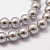 Бусина из ракушки, 8мм, жемчуг Майорика, серый, 48 шт., низка