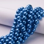 <p>
Стеклянные бусины с покрытием под жемчуг синего цвета. Бусины могут немного отличаться по форме и размеру, быть слегка приплюснутыми у отверстия. Возможны небольшие царапинки. Оттенок может немного отличаться от представленного на фото. Цена за низку 80 см, около 70 шт.
</p>