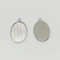 Рамка для кабошона 22х14мм (внутренний размер 18х13мм), овальная, лаконичная, базовый материал - нержавеющая сталь, без покрытия, 5 шт.