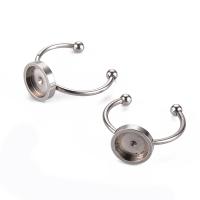 Основа для кольца, регулируемого размера, кафф, с платформой-чашей 10мм (внутренний размер 8мм), базовый материал - нержавеющая сталь, без покрытия, 2 шт.