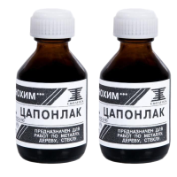 Защитный лак для металла, Цапонлак, бесцветный, в стеклянном пузырьке, 2 шт. по 30 мл