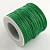 Шнур хлопковый вощеный, около 1мм, зеленый, 70 метров, катушка