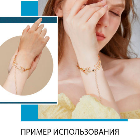 <p>Элитная ювелирная фурнитура премиум класса - Милано люкс (Milano Lux), качественный элемент для создания бижутерии. Набор для окончания многорядного украшения или широкого плетёного браслета/колье. В набор входят 2 соединителя-переходника с 3 на 1 нить размером 18*8 мм, инкрустированных кристально-прозрачными стразами - фианитами (Cubic Zirconia – кубик циркония, CZ, цирконы). К одному концевику прикреплена застежка карабин (лобстер), к другому - цепочка-удлинитель длиной около 5 см. и декоративной капелькой на конце. В застёгнутом виде длина концевиком вместе с замочком (без учёта удлинителя) составляет около 28 мм. Базовый материал латунь, покрытие - позолота (гальваническое напыление золотом 18К). Оттенок может отличаться от фотографии и в разных поставках. При желании концевики можно отсоединить и использовать как коннекторы или подвески. Цена за 1 набор.</p>