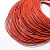 Шнур кожаный, около 2мм, оранжево-красный, 2 метра