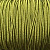 Сутаж, 3х1мм, вискоза, цвет оливково-зеленый, 5 метров, УЦЕНКА