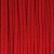 Сутаж, 3х1мм, вискоза, цвет красный матовый, 5 метров