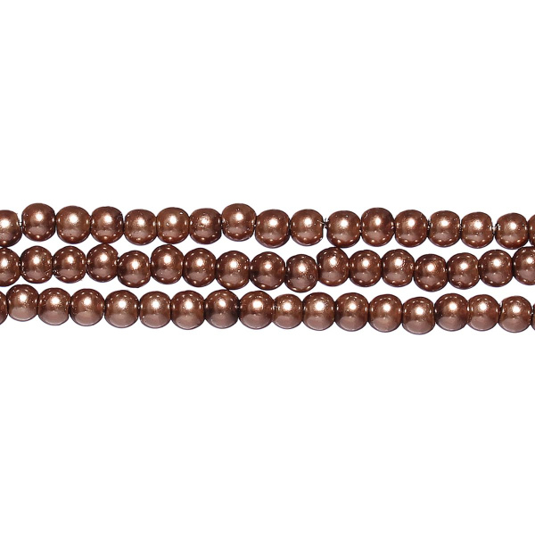 <p>
Коричневые стеклянные бусины с покрытием под жемчуг. Бусины могут немного отличаться по форме и размеру, быть слегка приплюснутыми у отверстия. Оттенок может немного отличаться от представленного на фотографии. Цена за низку 78 см, около 200 шт.
</p>