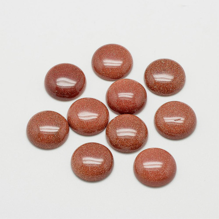 Кабошон каменный, 6мм, авантюрин коричневый (имитация), 5 шт.