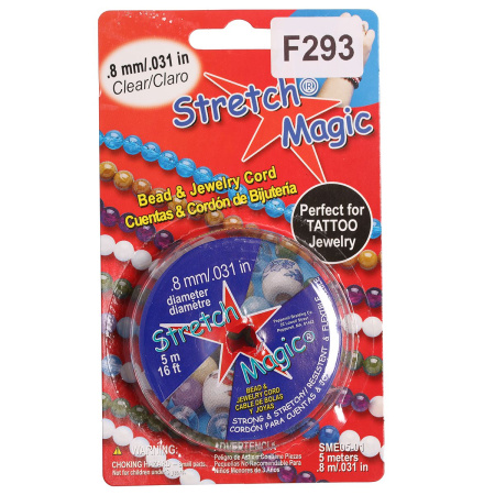 Нить - резинка для браслетов Stretch Magic, 0.8мм, прозрачная, катушка, 5 метров