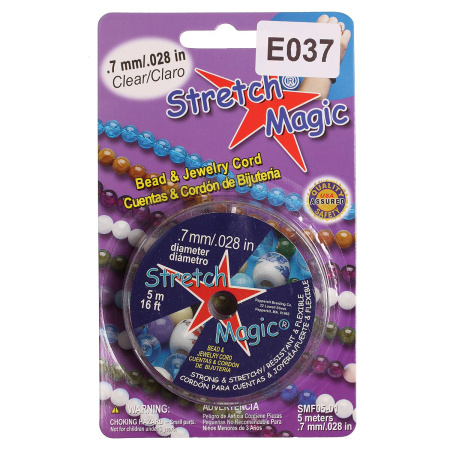 Нить - резинка для браслетов Stretch Magic, 0.7мм, прозрачная, катушка, 5 метров