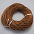 Шнур кожаный, около 1мм, матовый, бежево-коричневый, 2 метра
