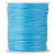 Шнур хлопковый вощеный, около 1мм, голубой (бирюзовый), 5 метров