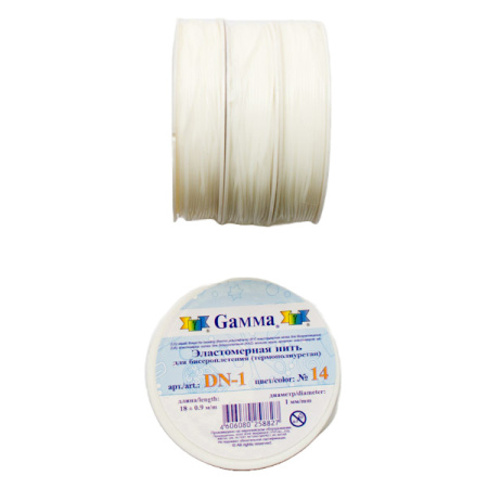 Нить - резинка для браслетов, Gamma/Zlatka, 1мм, белая, катушка, 18 метров