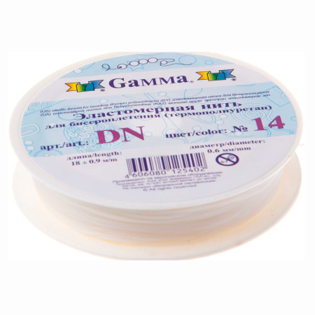 <p>
Эластичная нить (резинка) для браслетов (спандекс) белого цвета, фирма Гамма. Напоминает непрозрачную белую леску, но в отличие от лески хорошо тянется, что позволяет использовать данную резинку для создания браслетов и чокеров без замочка. Просто наденьте на резинку бусины, завяжите узел и украшение готово! Для надежности на узелок можно капнуть капельку клея. Оттенок может отличаться от фотографии и в разных поставках. Дизайн этикетки может отличаться от фотографии. Намотка может состоять из нескольких частей. Цена указана за катушку (18±0,9 метра).
</p>