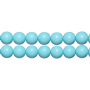 <p>
 Стеклянные бусины с глянцевым покрытием голубого цвета. Бусины могут немного отличаться по форме и размеру, быть слегка приплюснутыми у отверстия. Оттенок может немного отличаться от представленного на фото. Цена за низку 80 см, около 70 шт.
</p>