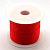 Шнур синтетический нейлоновый, около 2мм, витой, красный, 10 метров