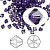 Бусина Swarovski, 4мм, Биконус (#5328), фиолетовый (цвет 277), 10 шт.