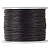 Шнур хлопковый вощеный, около 0.5-1мм, черный, 5 метров