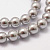 Бусина из ракушки, 8мм, жемчуг Майорика, серый, 48 шт., низка