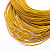 Шнур кожаный, около 2мм, жёлтый, 2 метра
